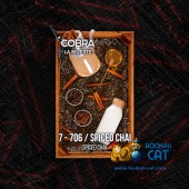 Табак Cobra La Muerte Spiced Chai (Спайс Чай) 40г Акцизный